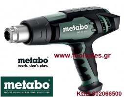 Πιστόλι θερμού αέρα 2000w METABO HG20-600 set
